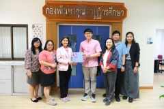 DSCF0883