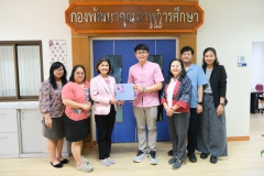 DSCF0884
