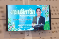 DSCF0266