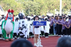 601923651_1394441422475413_1507061410523333275_n