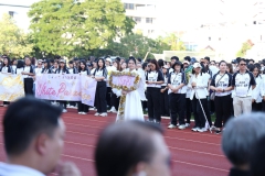 603764140_1394441409142081_561729812511909009_n