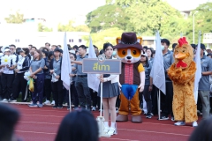 605544512_1394441385808750_3632368992950941235_n