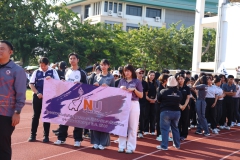 605566082_1394440062475549_2298466180352742944_n