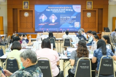 DSCF3994