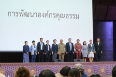 DSCF9446