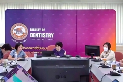 Screenshot-2568-07-29-at-13.51.14