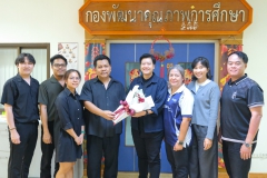 DSCF2028