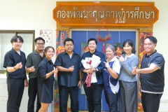 DSCF2029