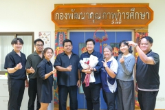 DSCF2030