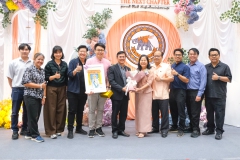DSCF1431