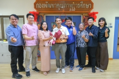 DSCF1724
