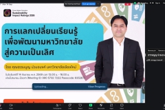 Screenshot-2569-09-14-at-13.07.16
