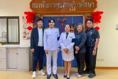 LINE_ALBUM_19.6.69-ถวายอาลัย_260622_20
