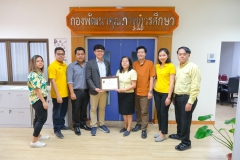 DSCF6206