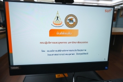 DSCF8950