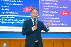 DSCF3673