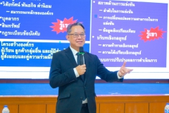 DSCF3686